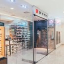 금강안경원 이미지