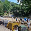 청학정비 이미지