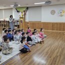 마이꿈유치원 이미지