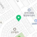 지코바양념치킨(운천점) 네이버블로그