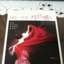 구산-017 Daum카페