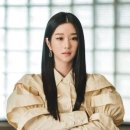 서예지 카카오 검색결과