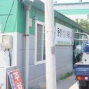 동경악바리식당 | 진주 문산 맛집 한식뷔페 동경악바리 친절하고 맛있당