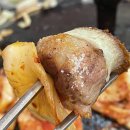 푸줏간생고기점 이미지