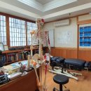 21세기한의원 이미지