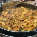 학림부대찌개;닭갈비 이미지