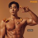 땅콩짐S 이미지