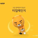 킹골프연습장 이미지