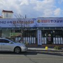 GS25 온산덕신점 이미지