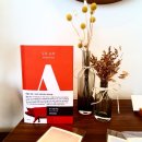 우민농장 이미지