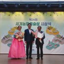 숲애 쿠키뉴스
