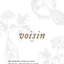 호텔 나루 이미지