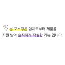 로아메디