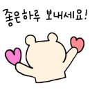 뮤엠영어울산학원 이미지