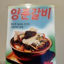 성신트레이드