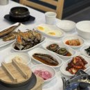 원주 간장게장 맛집 안스게장 연말모임 식당 추천