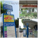 동아금호아파트(38344) 이미지