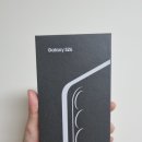 V&GB | 삼성 갤럭시 S26 스카이블루 개봉기 (ft.무려, S21에서 탈바꿈)