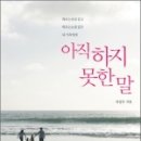 안길수