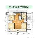 안양대우아파트 | 안양 샘대우한양 인테리어 37PY 시공 후기