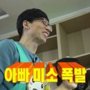 (유아)성장댄스 이미지