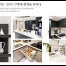 빌리브짐