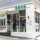 카페솜솜 이미지