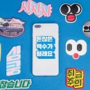 리픽스 이미지