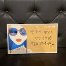 2. [나의 계획은-인생테마] 강남 방탈출 : 이룸에이트 (2021.10.20)