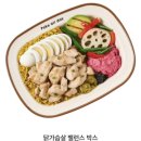 포케올데이용산역점