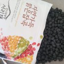 산너머농장 이미지