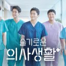 생활 속의 주역 이미지