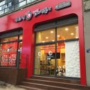 계산역 4번 출구 이미지