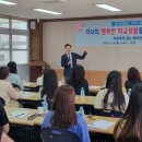 신관초등학교 이미지