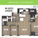 (주)이안개발 네이버블로그