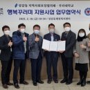 루터대학교 이미지