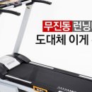 한라스포츠해피런