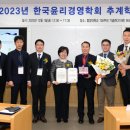 한국경영경제연구원 - 서초구 서초대로78길 42 | 한국경영경제연구원