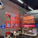 GS25 거여우리점 | 거여동피자 + 라쿤피자 거여직영점 방문 후기