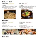 303화덕온천본점 이미지