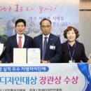 유일통상 이미지