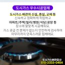 온새미로약국 이미지