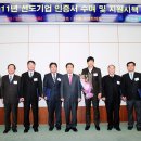 (주)에디넷 네이버블로그
