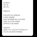 케이크뮤뮤 네이버블로그