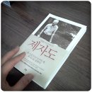 비즈너리 이미지