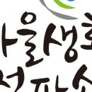 꽃수다 이미지