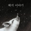 안상헌글답논술국어학원