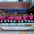 반찬드림 이미지