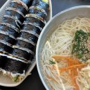 [GYEONGJU] 경주 여행 1일차 - 유온스테이 강력 추천