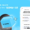 매드메이드 이미지